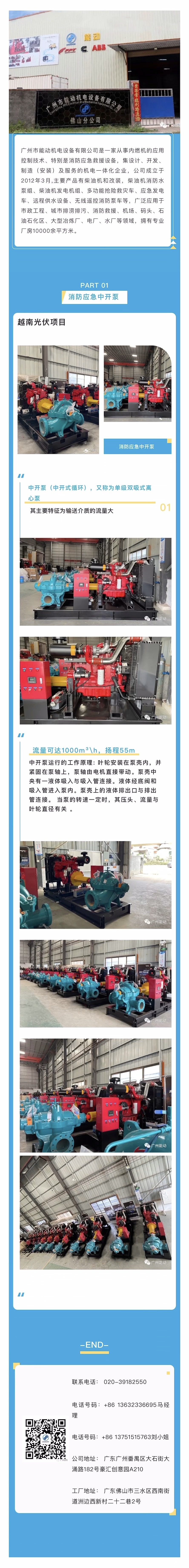 1731463486124197.jpg 微信图片_20241113095707.jpg